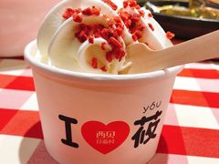 -西贝莜面村(正大广场店)