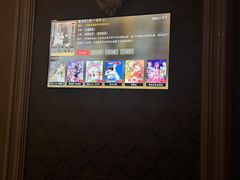 -大自然会所(泉秀店)
