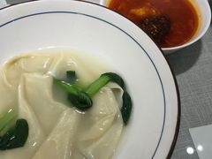 -大嘻咹biangbiang面(历史博物馆店)