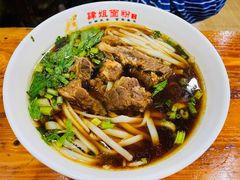 -肆姐面粉馆(坡子街店)