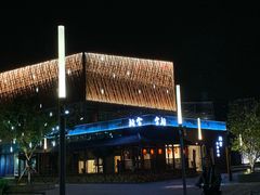 -映月湖中央公园
