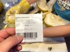 -盒马鲜生(大行宫店)