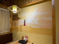 -大话小腰(鸟巢店)