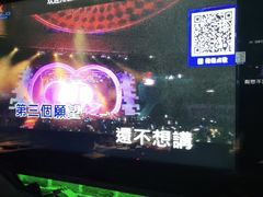 -米乐星世界KTV(汇智国际商业中心店)