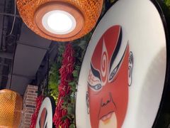 -雲蜀龙阁·金牌水煮鱼(方庄店)