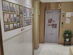 -美冠塔口腔(酒仙桥分院)