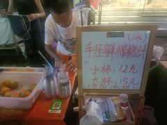 -太平张醪糟(西街直营店)