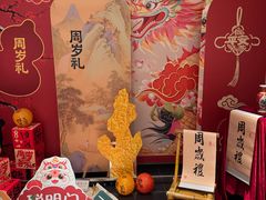 -豫满楼(郑东新区店)