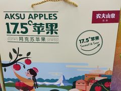 -大润发(勤业店)