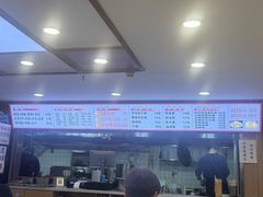 -洋洋安徽牛肉板面(洋洋店)