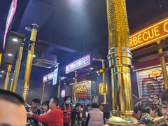 -吉志烤肉(太原总店)