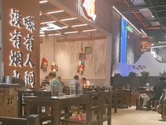 -破店肥哈·东北烧烤(南山保利店)