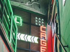 -CAGES凯吉思西餐厅运动乐园(静安店)