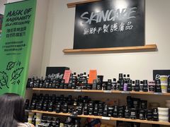 -LUSH(威尼斯人店)