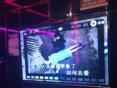 -星光大道KTV(金沙洲店)