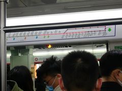 -闸弄口(地铁站)