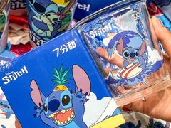 -7分甜(天津南开大悦城店)