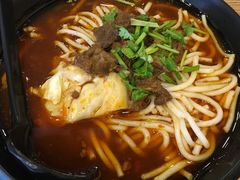 招牌极品牛肉粉-鑫花溪牛肉米粉(文星广场店)