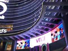 -VT101维多利广场