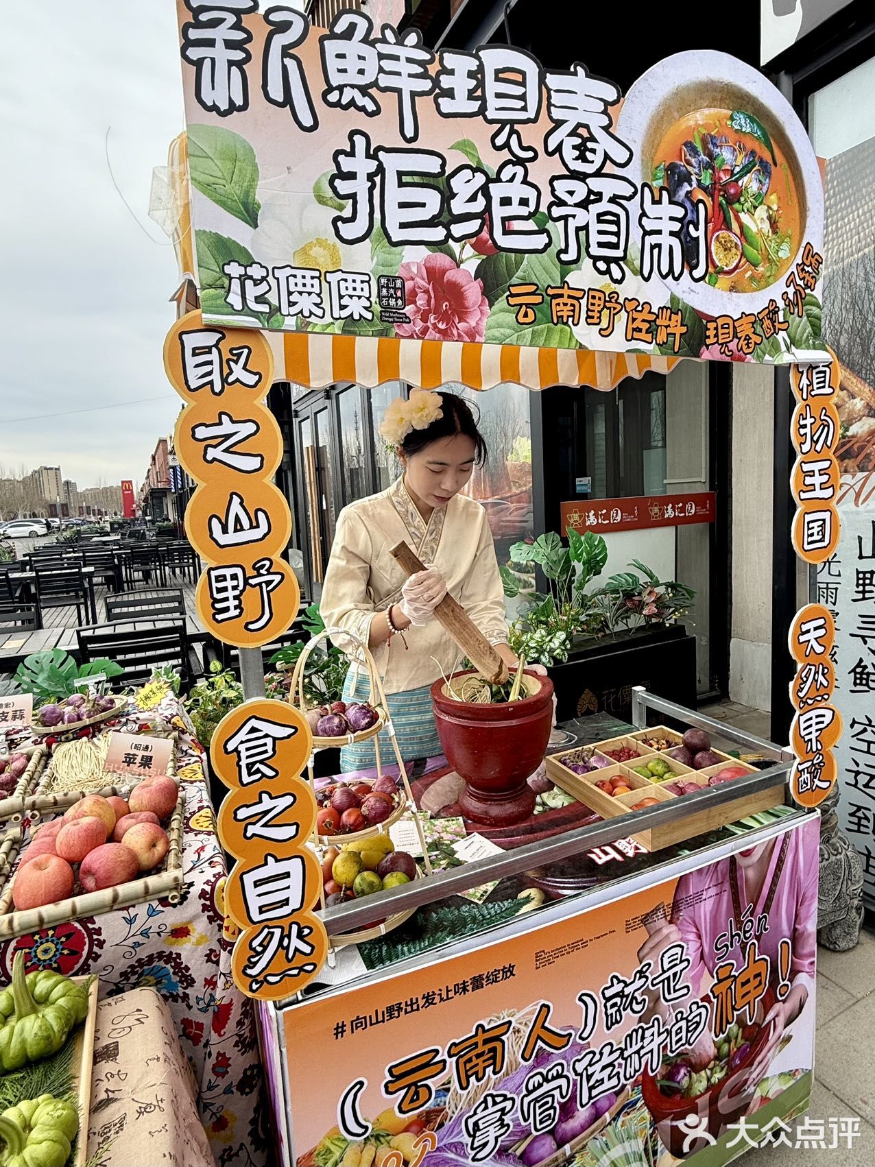 心动浅春系🌸