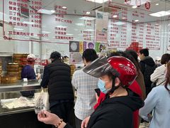 -常州糕团店(北大街新世纪商城店)