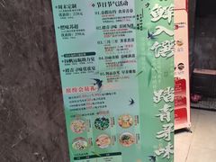 -古南都·老广东酒楼(龙江店)