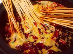 -钢管厂五区小郡肝串串香(南山店)