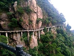 -三清山风景名胜区