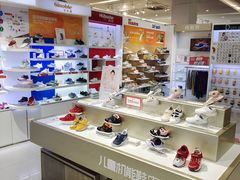 -海珠新都荟城光荟(海珠店)