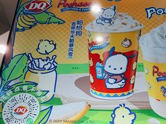 -DQ·蛋糕·冰淇淋(通州万达店)