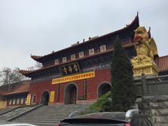 -章华寺