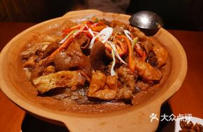 Big Beef Tendon and Offal Pot