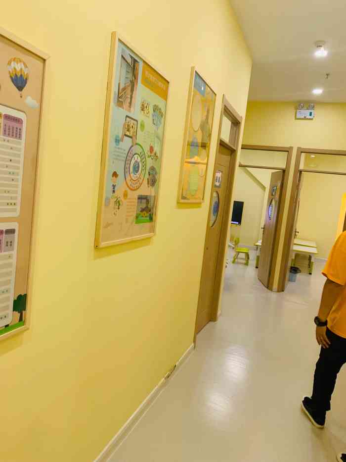 贝学习了思达数学对课堂上课很有帮助.