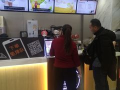 -CoCo都可(健翔桥店)