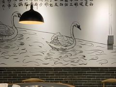 大堂-大自然醉鹅·铁锅火焰鹅(上海联洋店)