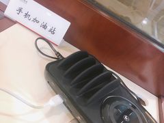 -中国银行(上海市分行营业部)