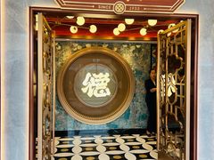 -点都德(广州白云山景区南门店)