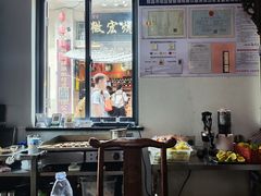 -缘来聚·徽菜名店(黄山宏村店)