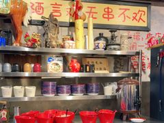 -马路边边串串香(大成路店)