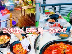 老长沙口味虾-聚味瞿记·龙虾堂(渔人码头一店)