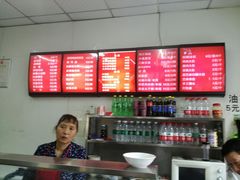 -老字号·金汤包(金汤街店)