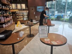 -星巴克(广州东圃天银店)