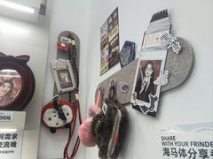 -海马体照相馆(万菱汇店)