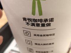 -肯德基(珍珠店)