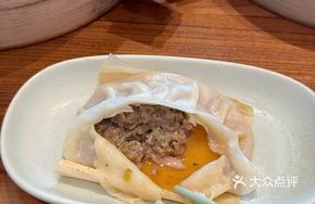 Mutton Stuffed Buns