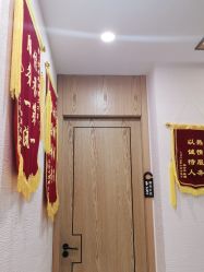 -芳朵美容养生SPA