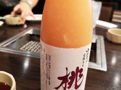 -俺的焼肉(銀座9丁目店)