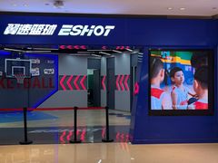-翼速篮球·少儿篮球培训·中考体育(贵和店·原鲁能城店)