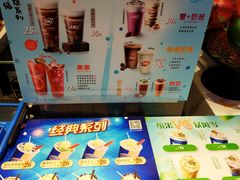 -DQ·蛋糕·冰淇淋(民勇嘉泰店)