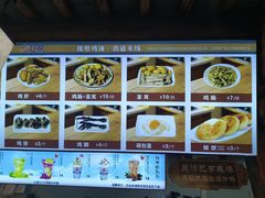-沈记土鸡米线(七星街品牌中心店)